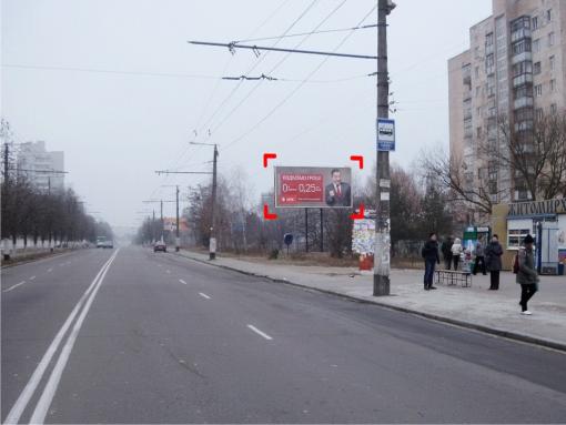 Борд Житомир,  вул. Черняховського, 129 "а"