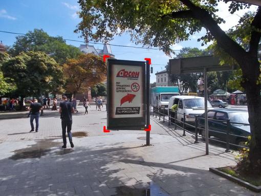 Ситискролл Львов,  пл. Галицька – вул. Галицька (парна сторона)  скролл