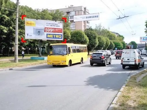 board