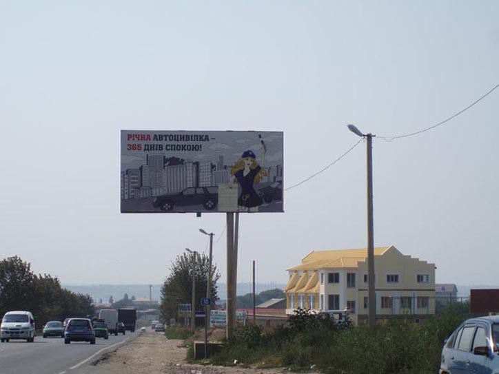 board