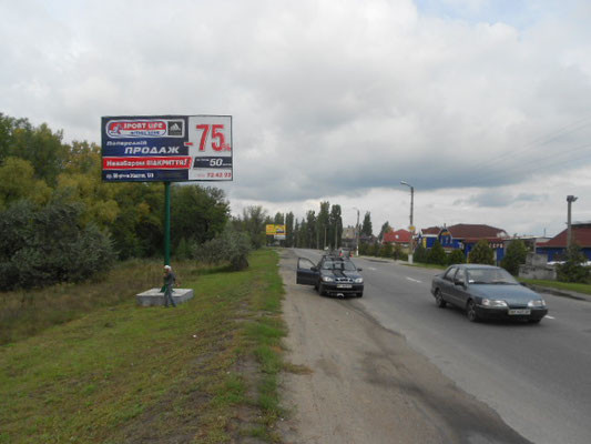 board