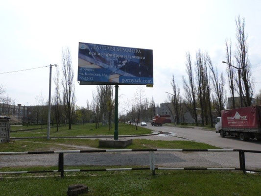 board