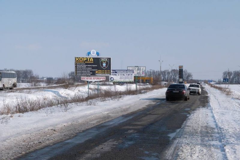 Білборд, бігборд (борд)  Недогарки,  Недогарки,вул. Київська, біля будинку 320, біля АЗС "БРСМ-нафта"