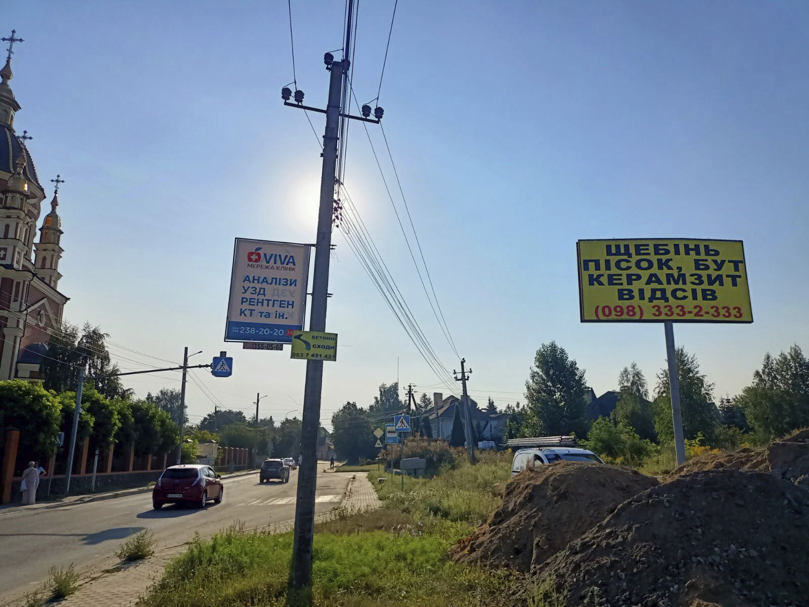 Білборд, бігборд (борд)  Петропалівська Борщагівка,  с. Петропавлівська Борщагівка, вул. Пушкіна, 112