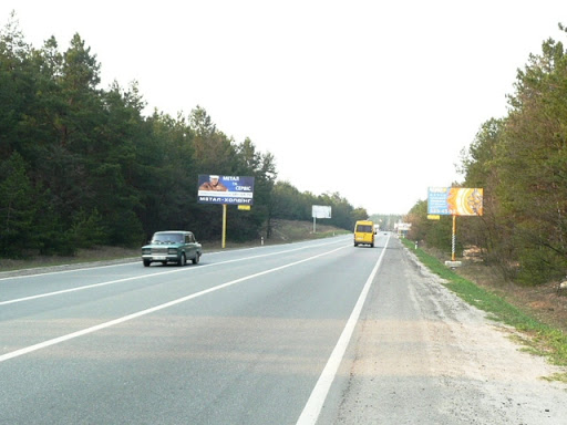 board