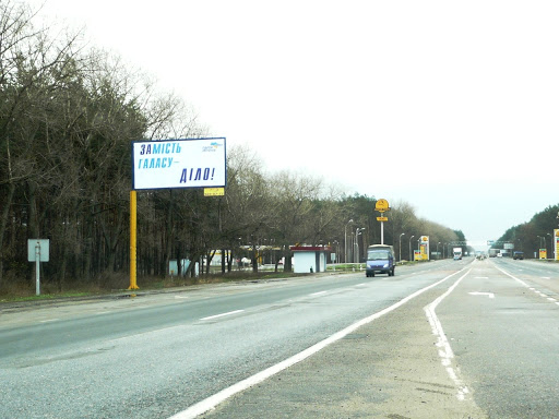 board