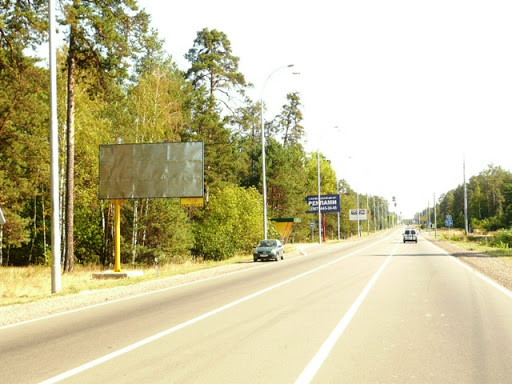 board
