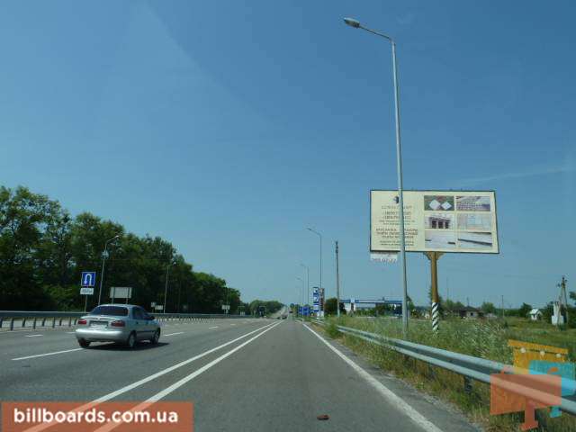 board