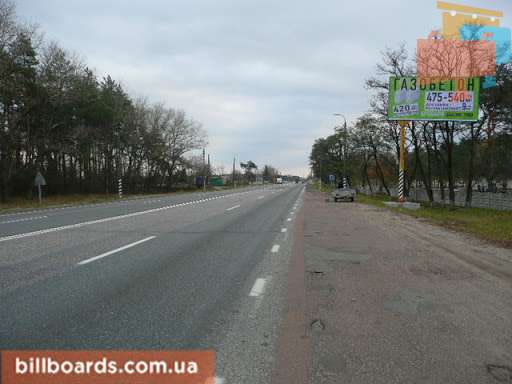 board
