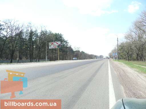 board