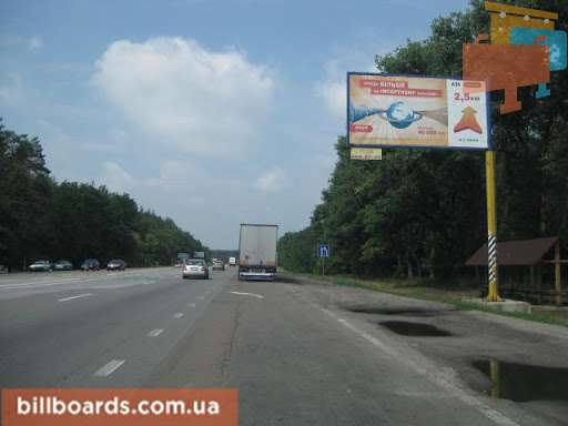 board