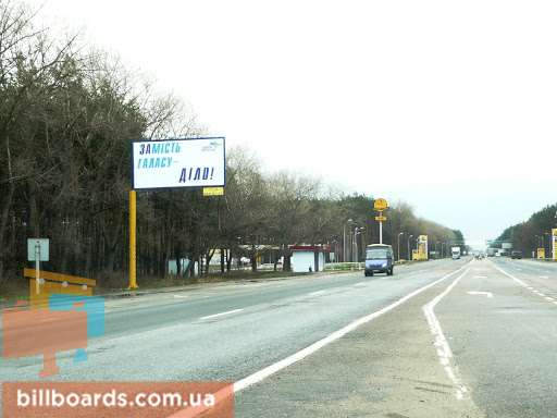 board
