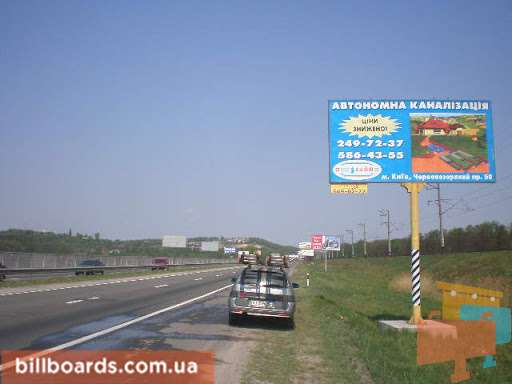 board