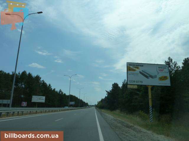 board