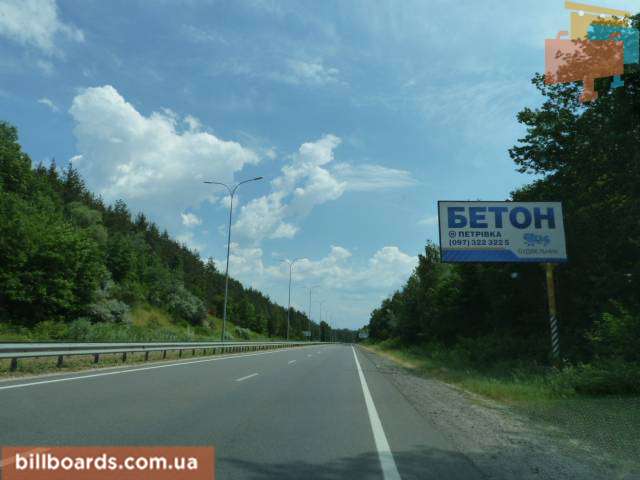 board