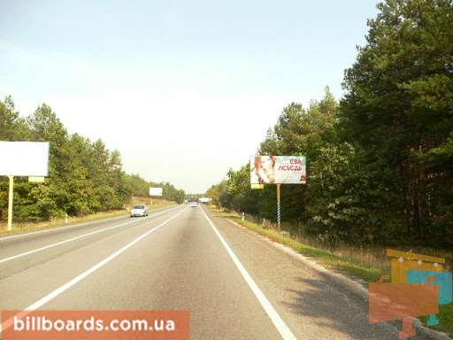 board