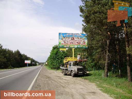 board