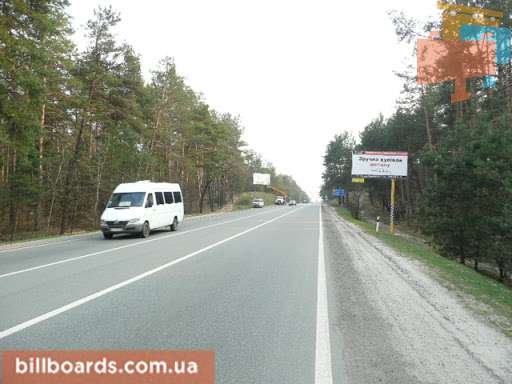 board