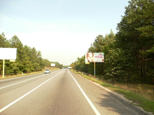board
