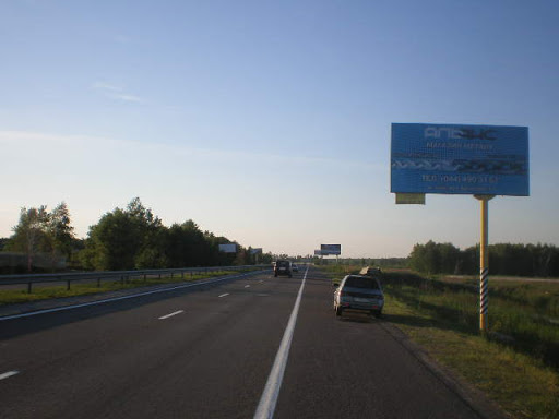 board