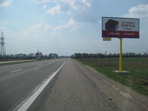 board