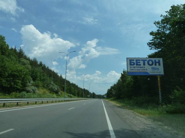 board