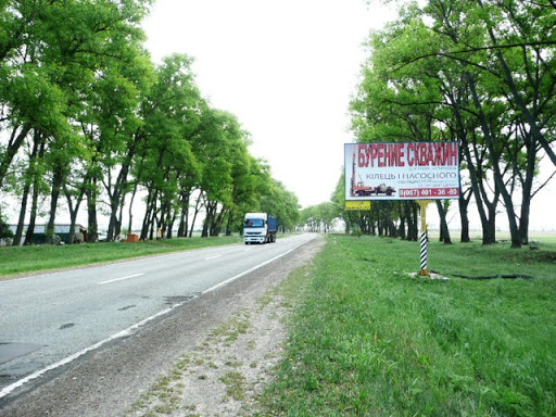 board