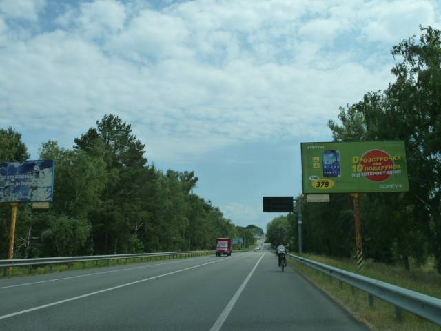 board