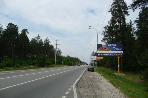 board
