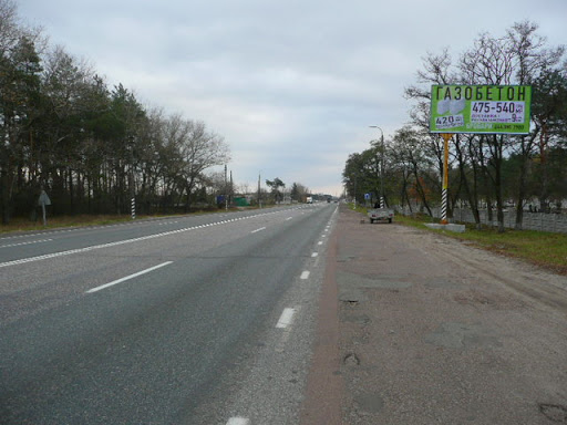 board