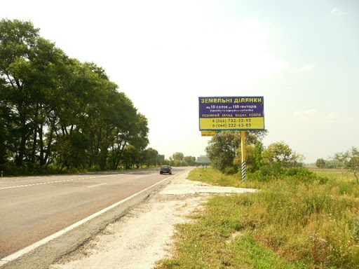 board