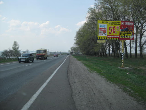 board