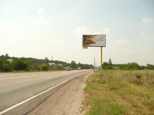 board