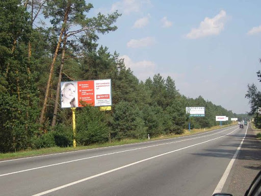 board