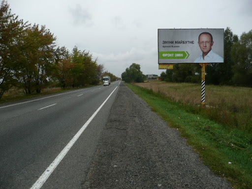 board