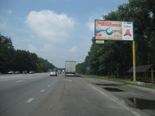 board