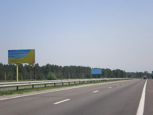 board