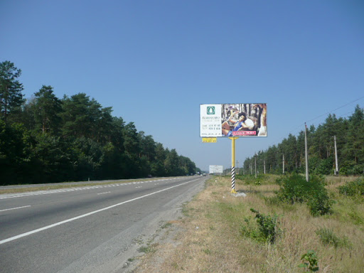 board