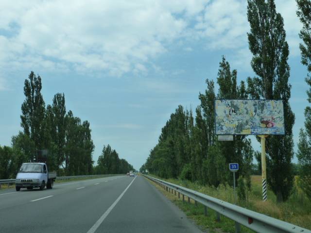 board