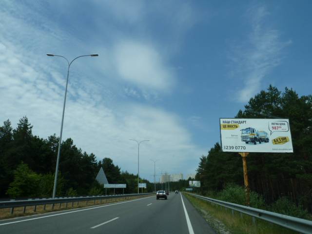 board