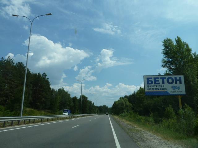 board