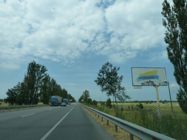 board