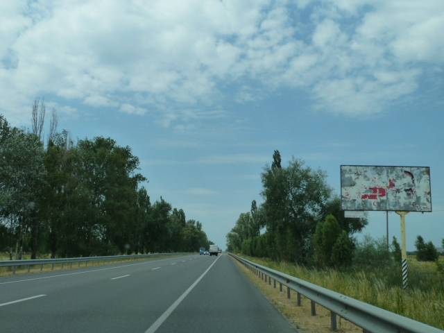 board