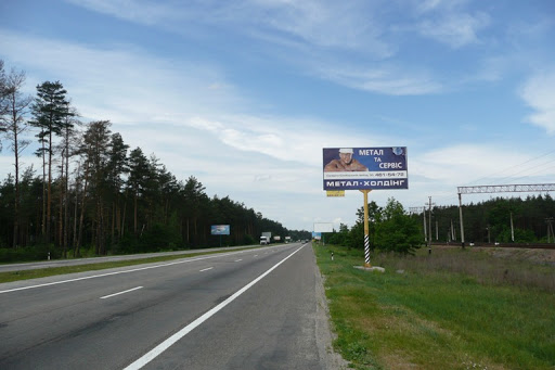 board