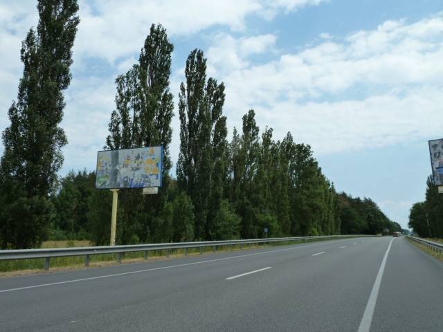 board