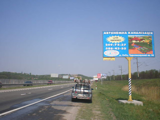 board
