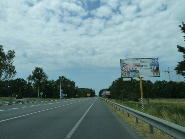 board