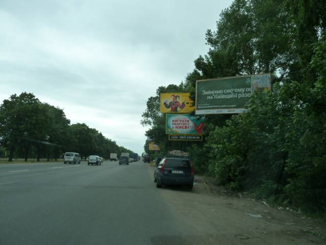 board