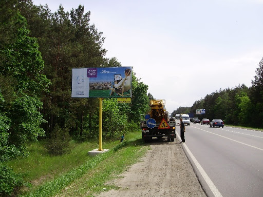 board