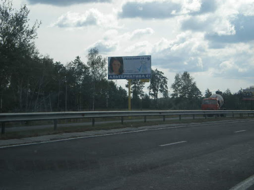 board
